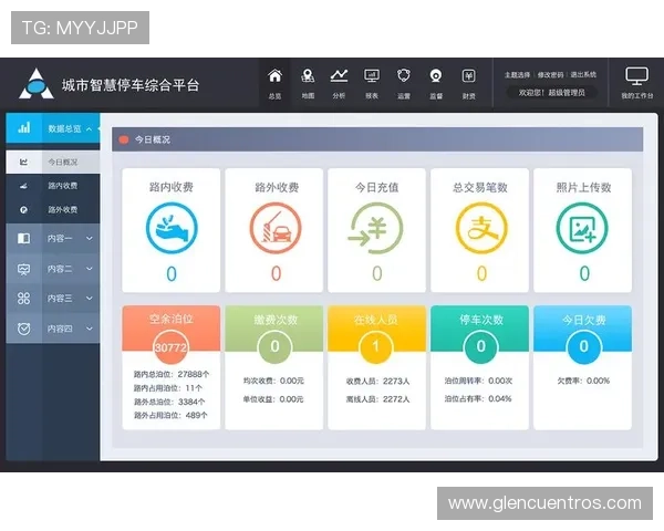 亚星管理平台入口位置查询,快速定位登录页面的实用技巧分享