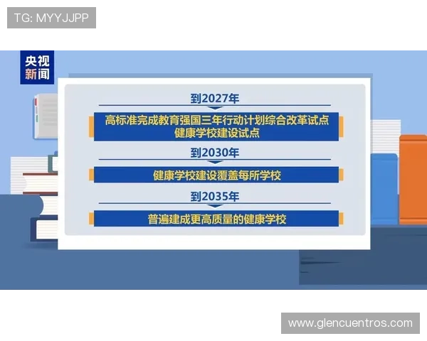 亚星app手机常见问题及解决方案全面指导提升游戏体验