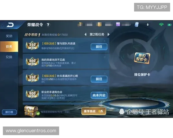 亚星686游戏最新版本更新内容及玩家体验优化指南 亚星686游戏最新版本更新内容及玩家体验优化指南