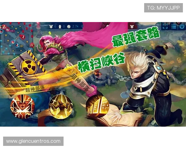 亚星在线登录网址详细指南,教你快速注册登录享受丰富游戏内容和优质服务 亚星在线登录网址详细指南,教你快速注册登录享受丰富游戏内容和优质服务