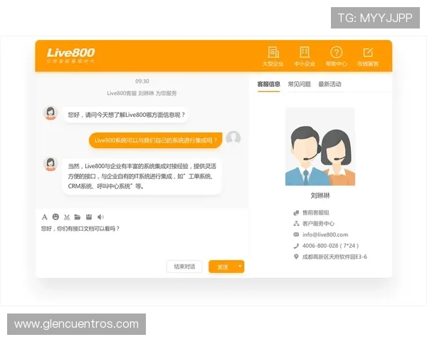 亚星在线客服服务流程详解让玩家享受高效专业的游戏支持体验