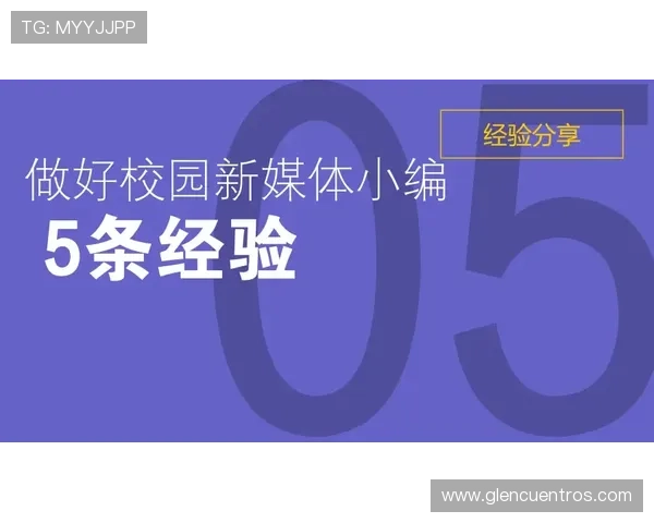 亚星国际正网用户评价与反馈真实玩家体验分享助你做出明智选择 亚星国际正网用户评价与反馈真实玩家体验分享助你做出明智选择