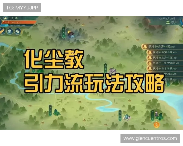 亚星娱乐安卓版最新版本下载指南，全面介绍游戏特色与玩法攻略