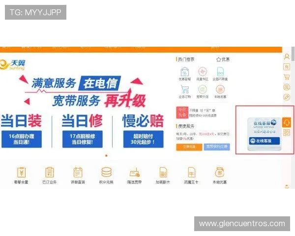 亚星娱乐中心客服电话及在线客服联系方式全方位介绍