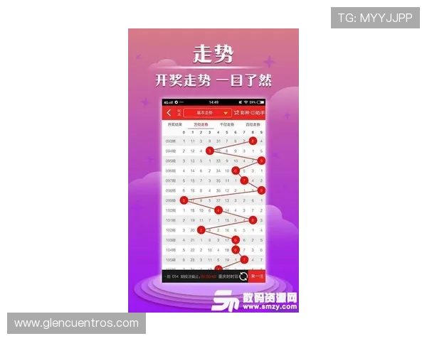 亚星娱乐旗舰厅登录线路优化技巧提升登录速度和稳定性的实用建议 亚星娱乐旗舰厅登录线路优化技巧提升登录速度和稳定性的实用建议