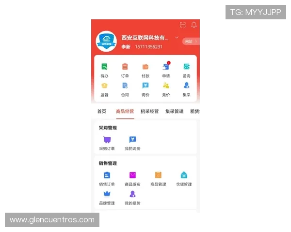 亚星平台app官方最新版下载，详细步骤与安全保障全攻略