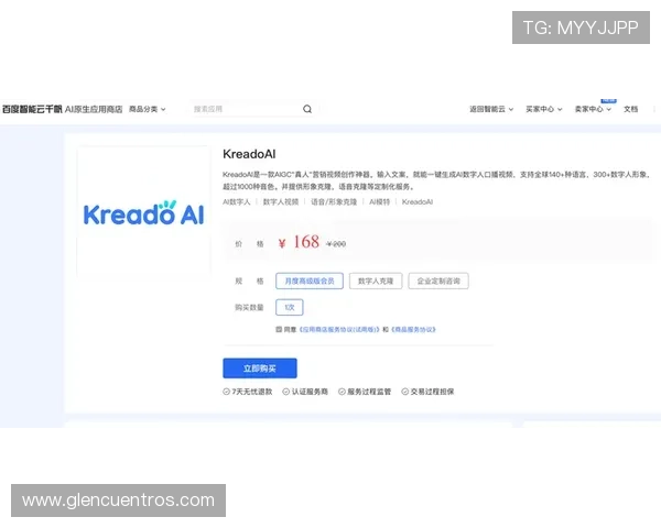 亚星开户官版v19送返水活动攻略帮助玩家最大化收益技巧分享