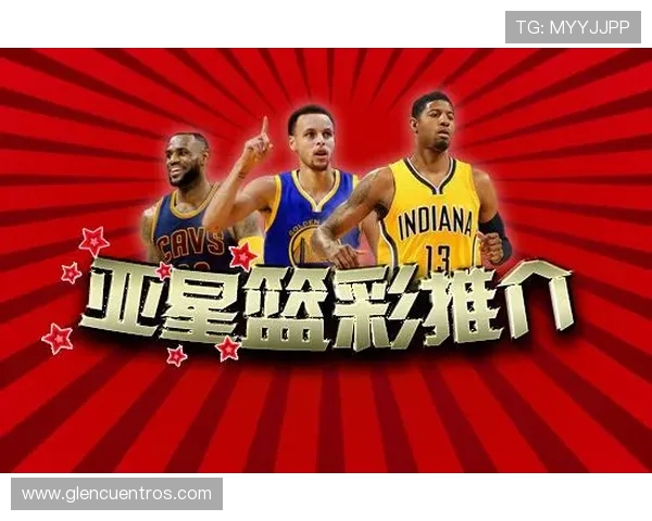 亚星手机在线登录网站官方入口，提供便捷快速的游戏登录服务