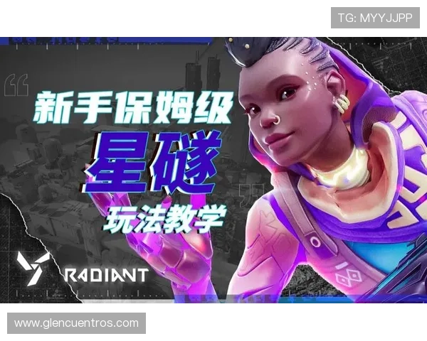 亚星网站下载官方正版游戏资源，确保安全无病毒的优质下载体验