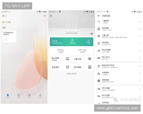 如何选择最优的亚星网址登录线路确保游戏登录快速稳定