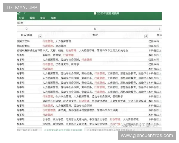 掌握亚星平台会员注册入口最新入口信息轻松完成账号注册全流程指南 掌握亚星平台会员注册入口最新入口信息轻松完成账号注册全流程指南