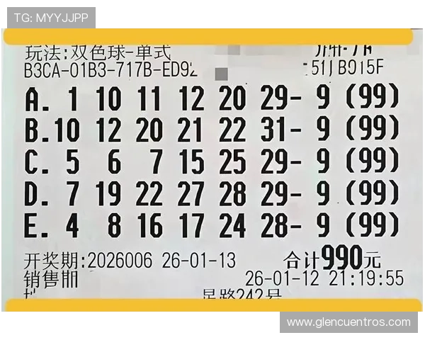 提升百家乐游戏胜率的关键技巧:完美对子投注策略全面解析 提升百家乐游戏胜率的关键技巧:完美对子投注策略全面解析