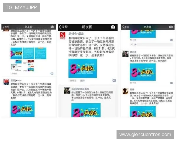 K8凯发安卓版最新版本更新内容介绍,了解新功能与优化提升