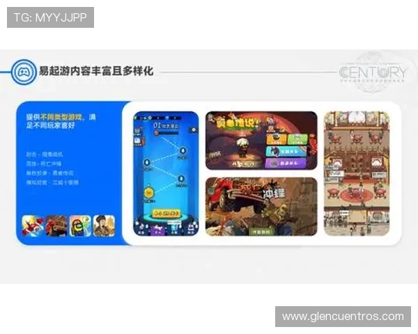 下载亚星庄闲游戏平台最新版本，轻松体验丰富多样的娱乐玩法
