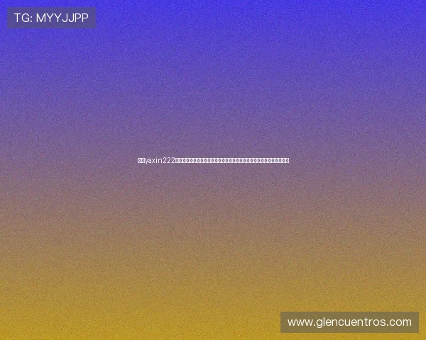 亚星yaxin222官网助力用户轻松登录亚星游戏平台，第一时间掌握世界杯精彩赛事报道